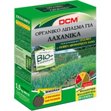 Οργανικό Λίπασμα Για Λαχανικά DCM 1,5kg
